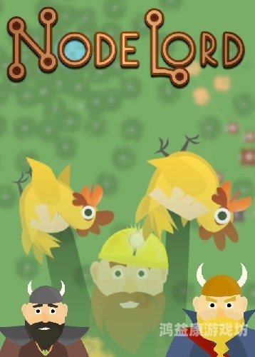 塔防机枪可升级的单机游戏，探索无尽的游戏世界与策略深度塔防机枪可升级的单机游戏有哪些