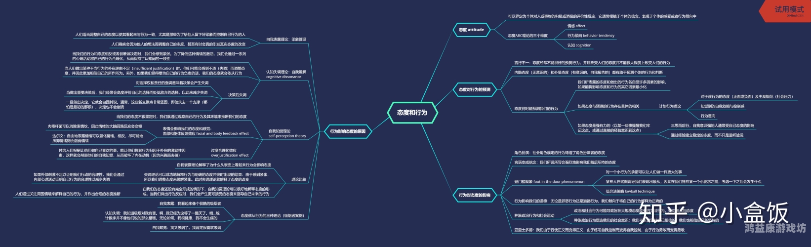 日本熟妇文化现象解析，社会背景与心理探讨
