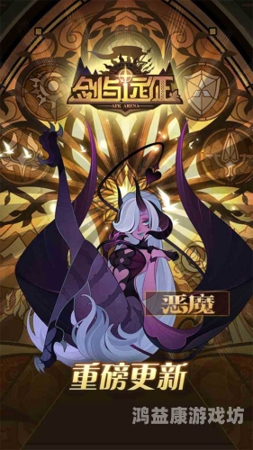 热门手机游戏排行，你是哪些大佬？