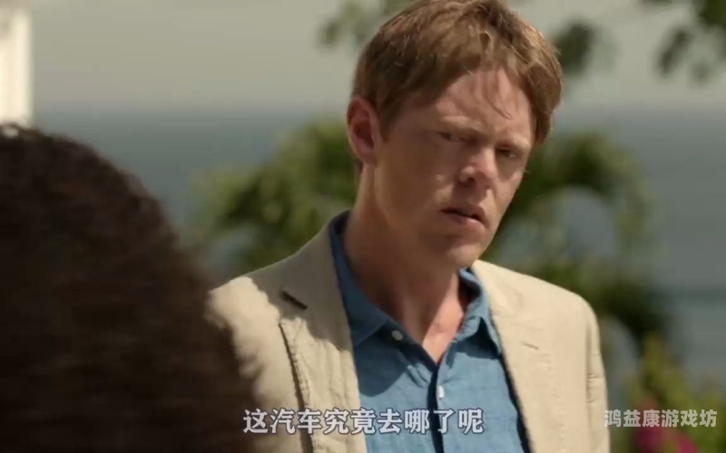 男女天堂中文AV探讨中文AV文化，男女天堂背后的社会现象与影响