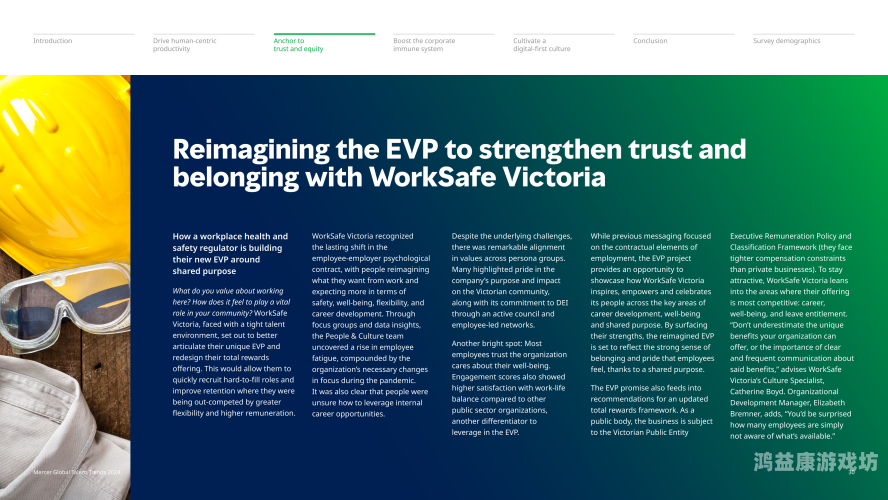 亚洲网综合，深度解析亚洲地区最新动态与趋势亚洲网综合欧美动漫