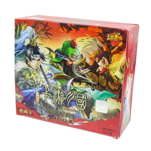 三国群英，群雄逐鹿，英雄荟萃