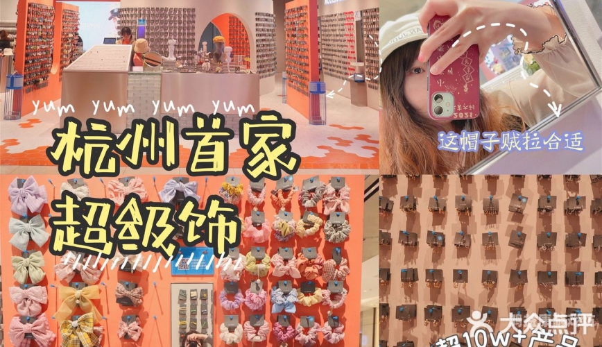 亚州天堂爱爱亚洲天堂爱爱，探索亚洲浪漫之地的独特魅力