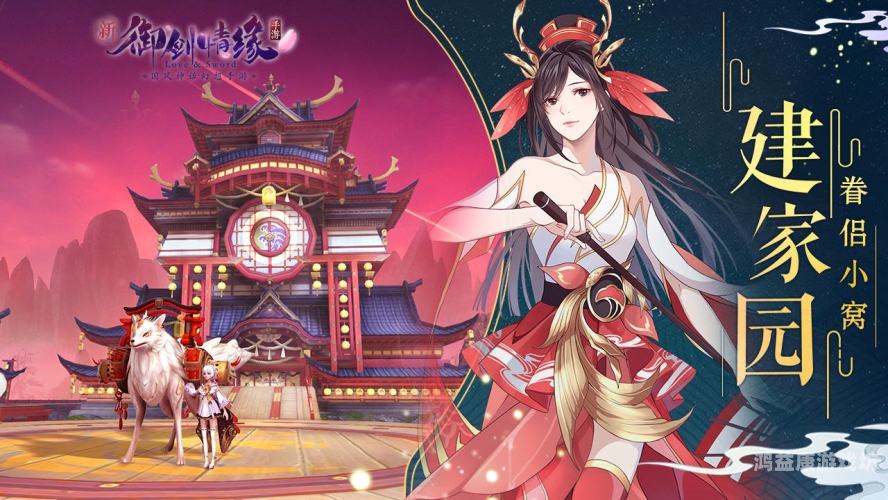 修仙游戏排行榜，探索幻想世界的巅峰之旅