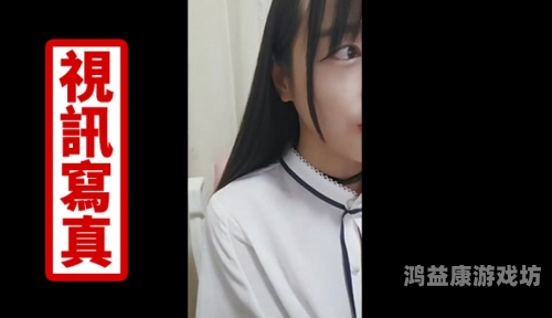 草草操久久国产视频草草操久久国产视频，国产影视作品的崛起与挑战