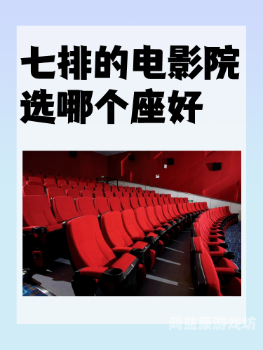 午夜影院小视精品久久午夜影院小视精品久久，探索深夜电影的魅力与文化