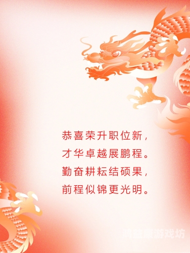 精品一区国产精品一区国产，探索中国制造业的卓越之路