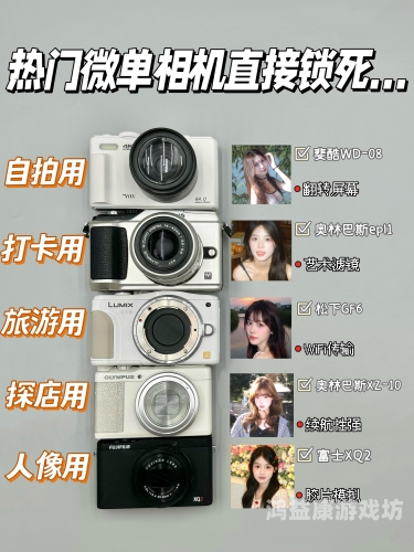 亚洲与欧美自拍视频文化对比，风格、趋势与影响亚洲欧美自拍视频网址