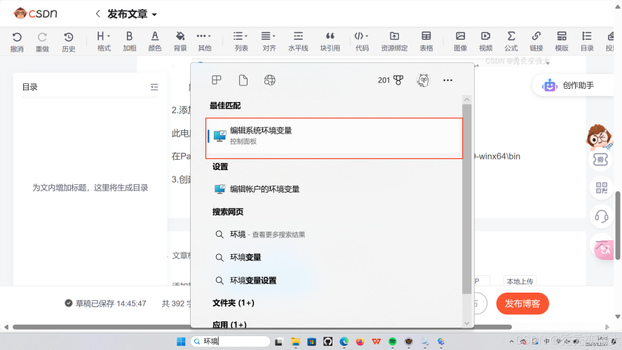 详细解析，Windows系统下MySQL数据库的安装与配置安装充电桩多少钱一台