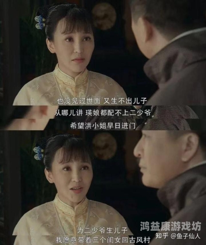 精品国产国语对白久久免费精品国产国语对白久久免费，深度解析国产影视剧的台词艺术