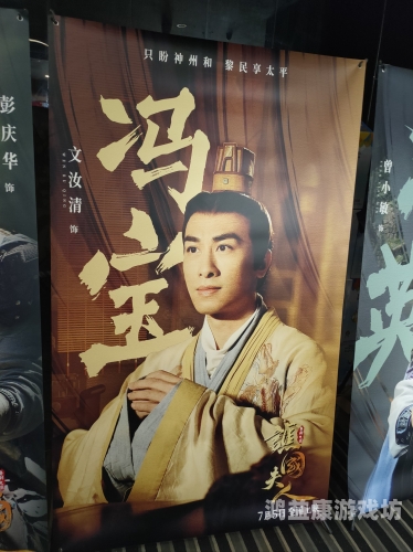 片多多电影电视剧全免费，打造您的在线观影新体验