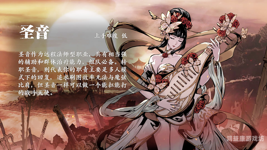 影之刃3，续写动作冒险新篇章影之刃3是不是关服了