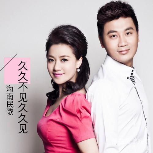 久久不见久久见免费影院www日本久久不见久久见免费影院www日本，探索日本电影的独特魅力与文化影响