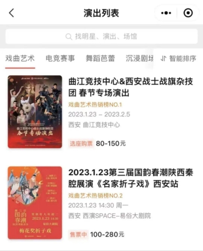 亚洲精品视频在线免费观看亚洲精品视频在线免费观看，探索多元文化的视觉盛宴