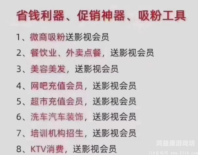 日欧  片内射在线日欧片内射在线，探讨全球影视产业的新趋势与挑战