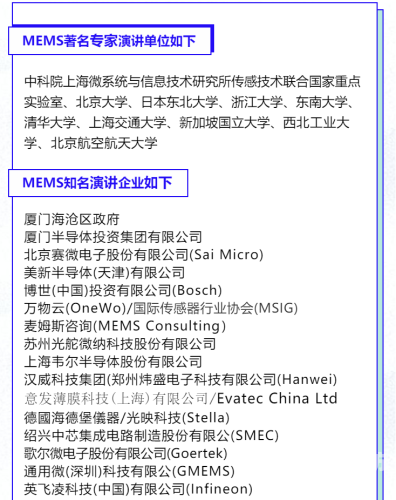 日欧  片内射在线日欧片内射在线，探讨全球影视产业的新趋势与挑战