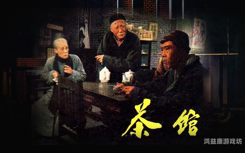 五月天激情久久，音乐传奇的不朽篇章丁香花电影高清完整视频版