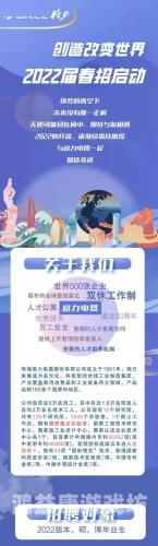 亚洲产在线精品亚洲第一站1亚洲产在线精品亚洲第一站1，探索亚洲制造业的崛起与未来趋势