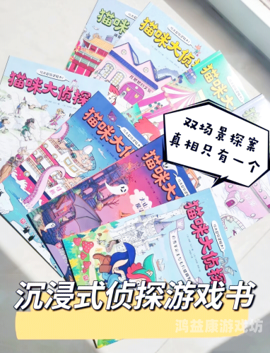 揭秘一本二本无码专区，教育公平与信息透明的新探索一本二本无码专区视频