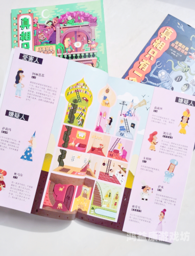 揭秘一本二本无码专区，教育公平与信息透明的新探索一本二本无码专区视频