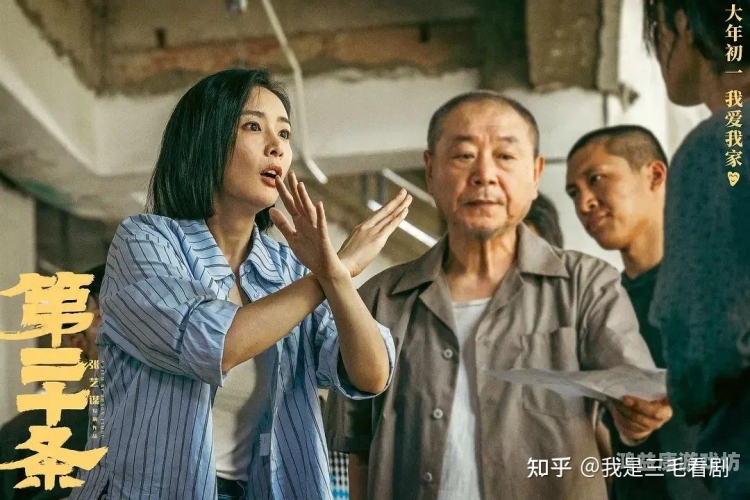 探索国产精品影视作品，如何满足观众对高质量内容的需求