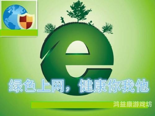 国产美女在线自慰网络内容监管与水蜜桃在线播放上网环境的重要性