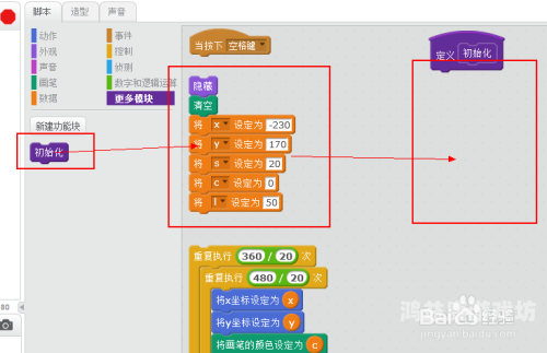 精品一二三区福利入口精品一二三区福利入口详解，如何轻松获取最新福利资源