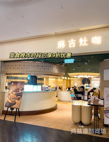 中文天堂最新版在线网，全面解析与使用指南中文在线(天津)文化发展有限公司