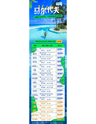 中文天堂最新版在线网，全面解析与使用指南中文在线(天津)文化发展有限公司