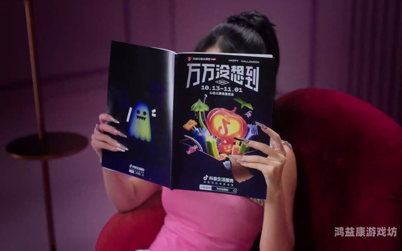 一个人的视频免费看全集，探索数字媒体时代的观影新体验