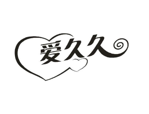 按摩久久久久久久按摩久久久久久久，探索持久按摩的益处与注意事项