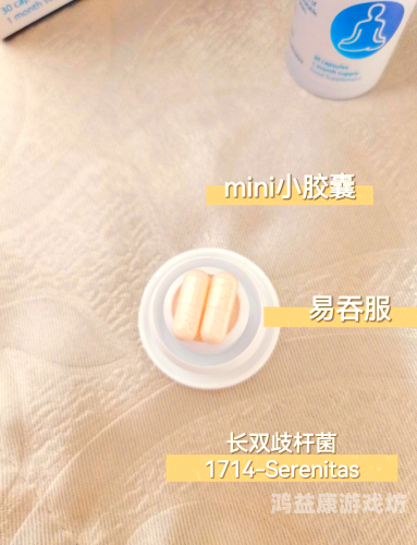 久久精品日日躁夜夜躁久久精品日日躁夜夜躁，如何应对现代生活中的焦虑与压力？