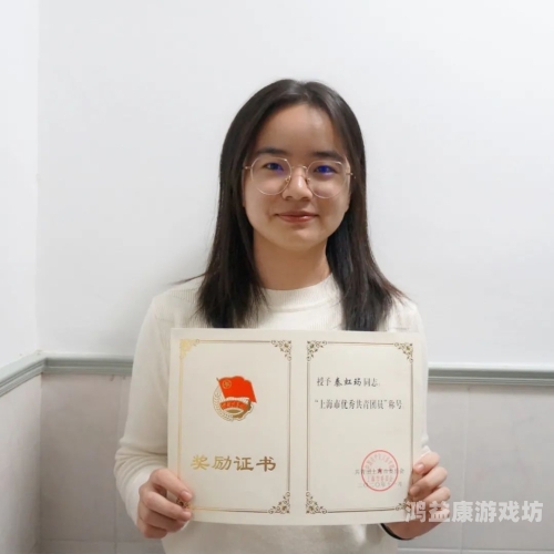 久久青春免费精品久久青春免费精品，探索青春的秘密与永恒的活力