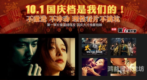 纯净无毒有码视频在线观看，安全享受高清视觉盛宴纯净无毒有码视频在线观看网