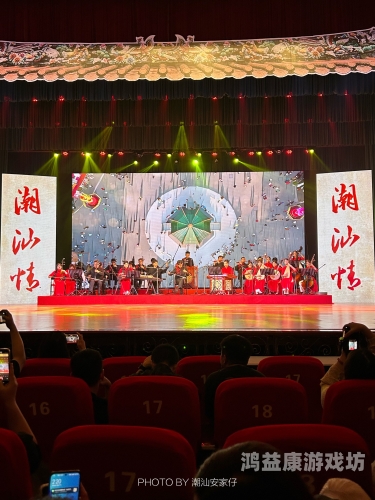 久久综合激激的五月天，探索音乐与文化的深度交融久久综合激激的五月天依依人洲