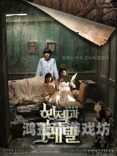 另类视频在线影院，探索电影世界的新维度另类视频在线影院