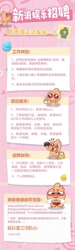 香蕉视频在线观看日本，探索日本影视文化的窗口