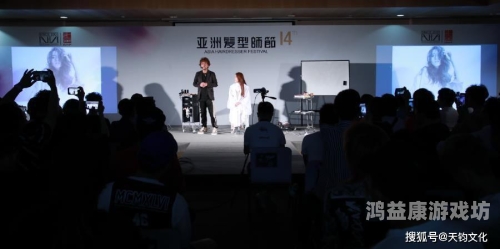 香蕉视频在线观看日本，探索日本影视文化的窗口