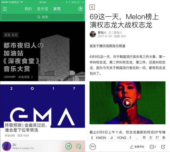 探索在线无码AV精品动漫的世界，内容、影响与未来趋势