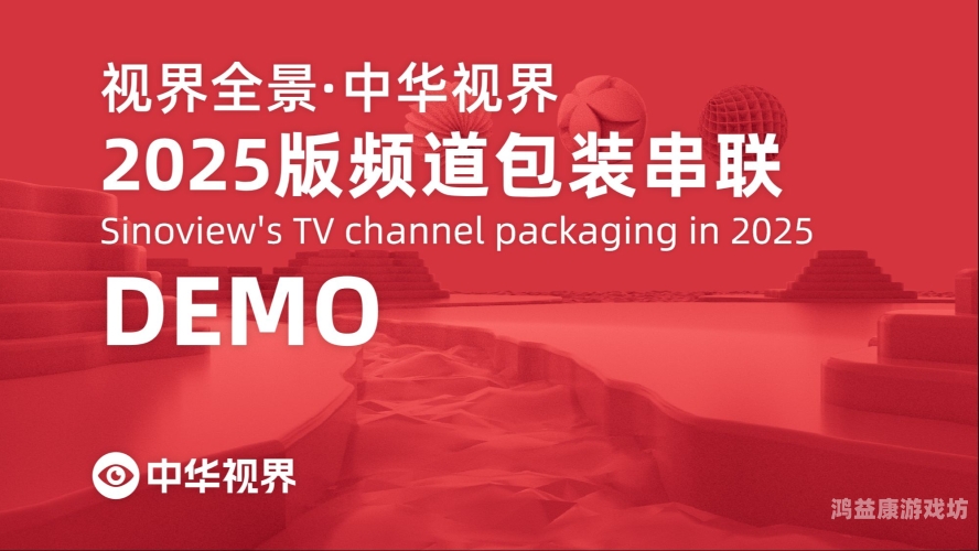 亚洲乱码国产精品亚洲乱码国产精品，探索数字时代的文化碰撞与创新