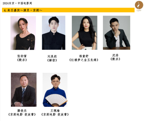 亚洲国产小电影在线观看高清亚洲国产小电影在线观看高清，趋势、影响与未来展望