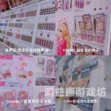 久热精品视频天堂在线视频久热精品视频天堂在线视频，探索高质量视频内容的新天地