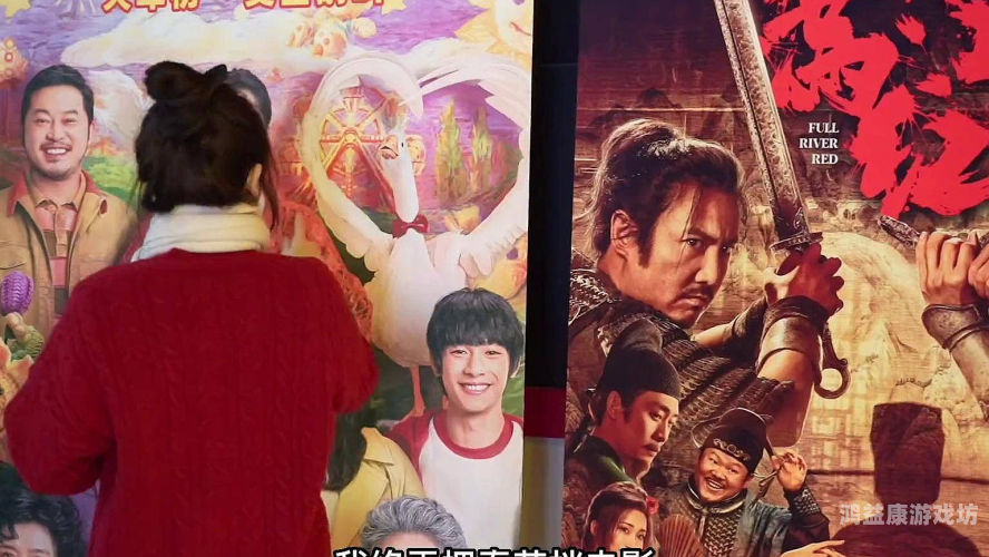 亚洲电影崛起，从本土到全球的视觉盛宴