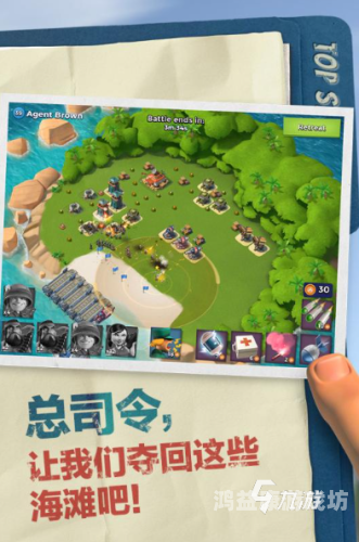 手机塔防游戏排行榜前十名及其特点分析一元手游0.1折