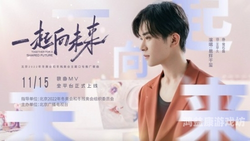 亚洲欧美在线不卡，全球影视内容无缝连接的未来趋势火龙果高清视频mv最新更新内容