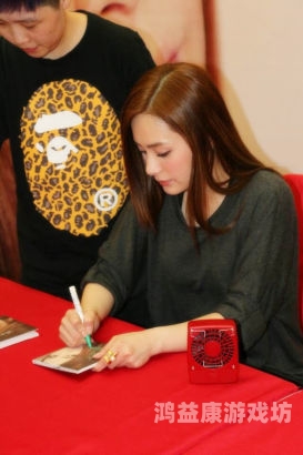 亚洲综合无码精品视频亚洲综合无码精品视频，探讨其影响与未来发展趋势