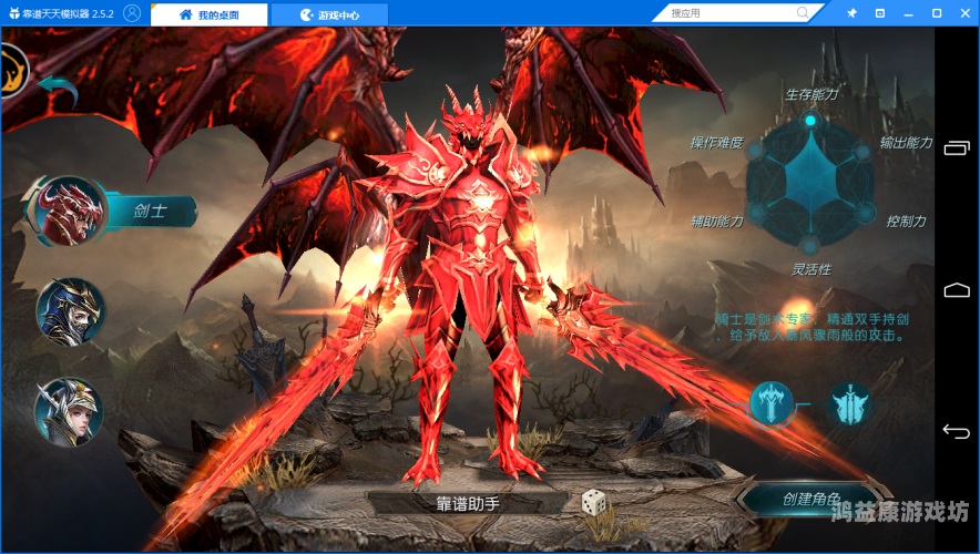 奇迹MU，复古风潮下的新篇章奇迹mu正版官网