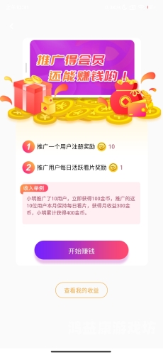 2020精品国产福利在线观看香蕉2020年精品国产福利在线观看香蕉，内容与平台全面解析