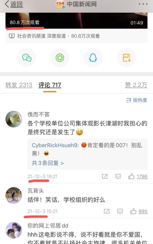 一级a2021在线观看2021年一级A在线观看指南，最新资源、平台推荐与观影体验