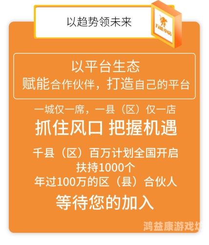 亚洲永久免费视频探索亚洲永久免费视频平台，内容、优势与未来趋势